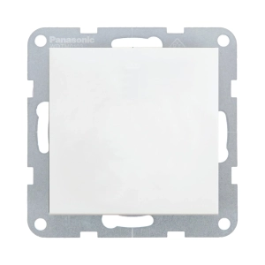 INTRERUPATOR MEC QC PANASONIC KARRE PLUS 55 ALB