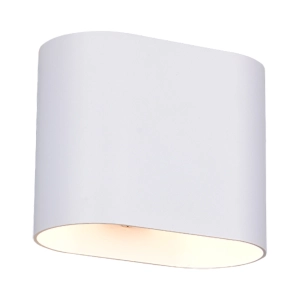 LAMPA DE PERETE ALANI 1X G9 (EXCL.) | 266100131