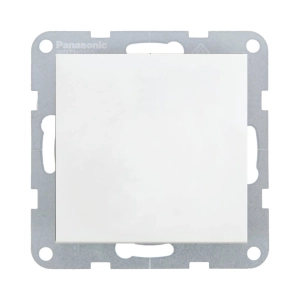 MECANISM INTRERUPATOR 2 POLI QC PANASONIC KARRE PLUS 55 ALB
