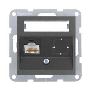 MECANISM PRIZA CAT5E CU ETICHETA PANASONIC KARRE PLUS 55 FUMURIU
