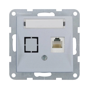 MECANISM PRIZA CAT5E CU ETICHETA PANASONIC KARRE PLUS 55 SILVER