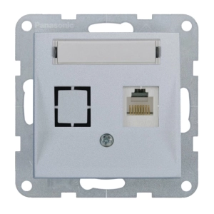 MECANISM PRIZA CAT6 CU ETICHETA PANASONIC KARRE PLUS 55 SILVER