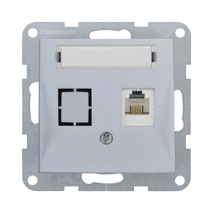 MECANISM PRIZA TELEFON CAT3 CU ETICHETA PANASONIC KARRE PLUS 55 SILVER