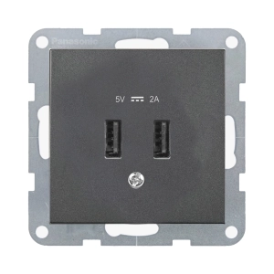 MECANISM PRIZA USB 5V-2A PANASONIC KARRE PLUS 55 FUMURIU