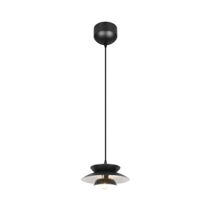 PENDUL AMARILA EXCL.1XE27 | R36841032